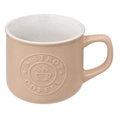 TAZZA DA CAFFÈ BISTROT COFFEE - 3 VARIANTI - Woodlume